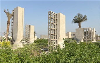 Microcement at Gopin Industrial by FreeForm